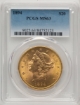 Picture of 1894 $20 Liberty Double Eagle MS63