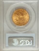 1907 $10 Liberty Eagle MS64 2