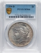 Picture of Peace Silver Dollar MS66 (Varied Year)