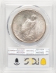 Picture of Peace Silver Dollar MS66 (Varied Year)