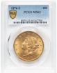 Picture of 1876S $20 Liberty Double Eagle MS62