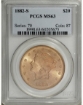 Picture of 1882S $20 Liberty Double Eagle MS63