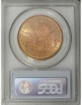 Picture of 1882S $20 Liberty Double Eagle MS63