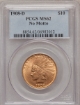 Picture of 1908DNM $10 Indian Head Eagle MS62