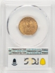Picture of 1892S $5 Liberty Half Eagle MS62