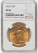 Picture of 1925S $20 St. Gaudens Double Eagle MS62