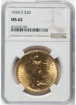 Picture of 1924S $20 St. Gaudens Double Eagle MS62