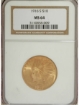 Picture of 1916S $10 Indian Head Eagle MS64