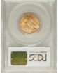 Picture of 1916S $5 Indian Head Half Eagle MS63