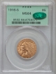 Picture of 1916S $5 Indian Head Half Eagle MS64