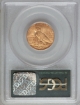 Picture of 1916S $5 Indian Head Half Eagle MS64