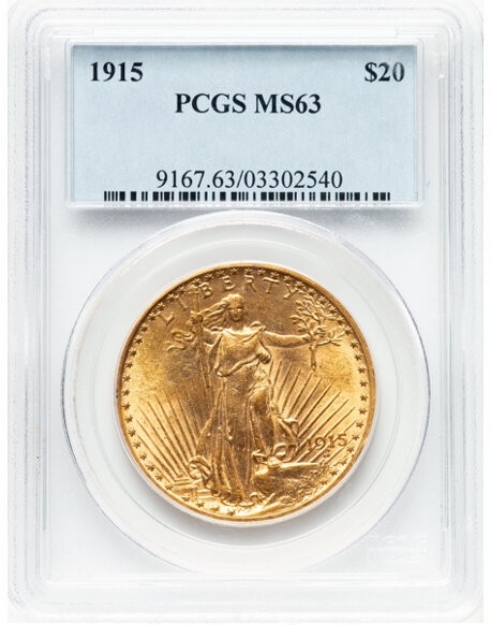 Picture of 1915 $20 St. Gaudens Double Eagle MS63