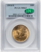 Picture of 1916S $10 Indian Head Eagle MS62