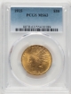 Picture of 1915 $10 Indian Head Eagle MS63