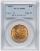 Picture of 1914D $10 Indian Head Eagle MS63