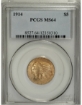 Picture of 1914 $5 Indian Head Half Eagle MS64