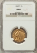 Picture of 1910S $5 Indian Head Half Eagle MS62