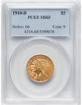 Picture of 1910D $5 Indian Head Half Eagle MS65