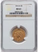 Picture of 1910D $5 Indian Head Half Eagle MS63