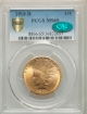Picture of 1910D $10 Indian Head Eagle MS65